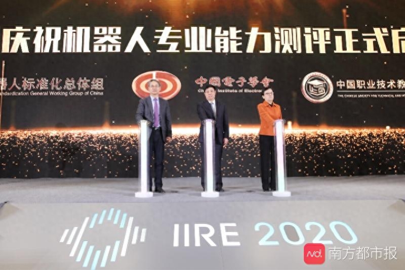 佛山智能机器人展会_佛山智能协作机器人厂家_佛山做机器人的公司