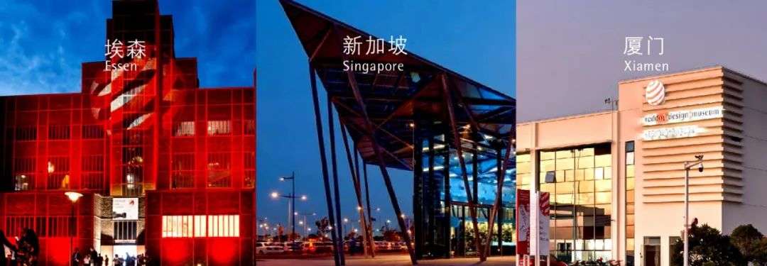 红星设计奖作品案例_红星奖设立的意义_红星设立意义奖项有哪些