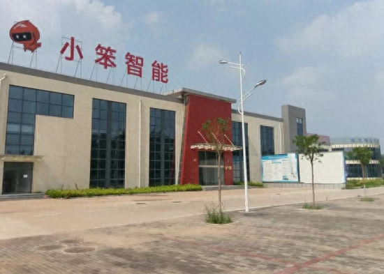 智能访客管理系统_深圳市智能访客机器人_智能访客系统访客系统十大品牌
