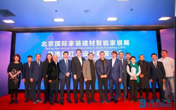 红点奖参赛流程_中国红点奖活动_红点奖有奖金吗