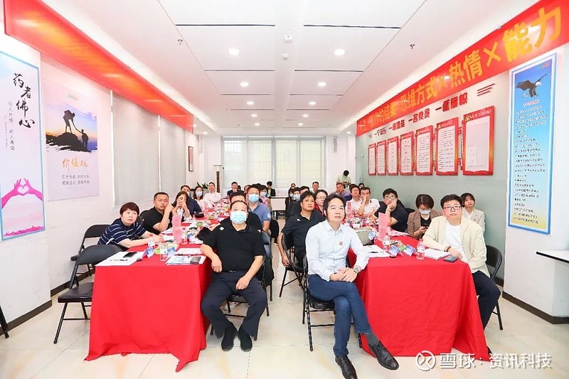 智能健康是什么意思_大健康智能化_智能化健康管理系统