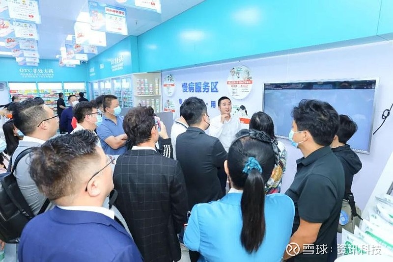 大健康智能化_智能化健康管理系统_智能健康是什么意思