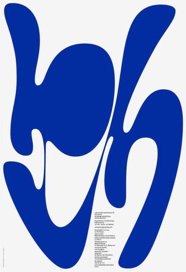 日本富山国际海报三年展举行，上海设计师获铜奖