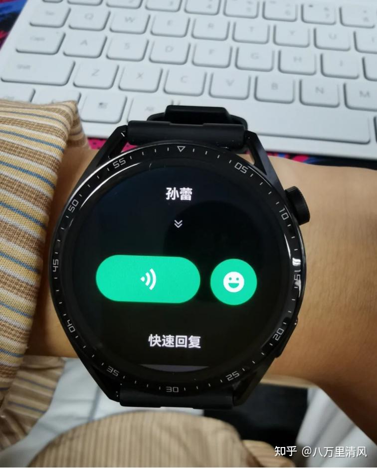 高科技防水手表华为手机_高科技防水手表华为手机_高科技防水手表华为手机