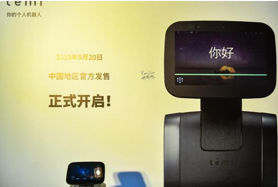 腾讯智能机器人好不好_腾讯智能机器人_腾讯智能机器人app