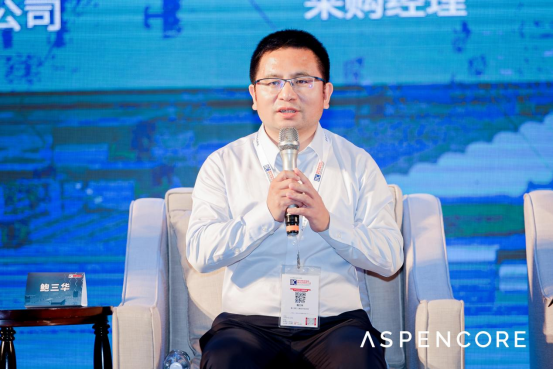 半导体库存管理逻辑_半导体库存创新高_半导体库存周期研究论文