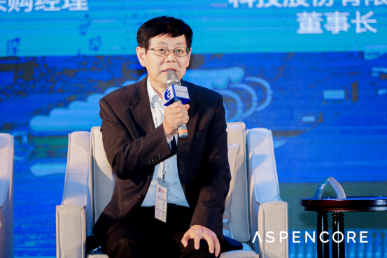 半导体库存创新高_半导体库存管理逻辑_半导体库存周期研究论文