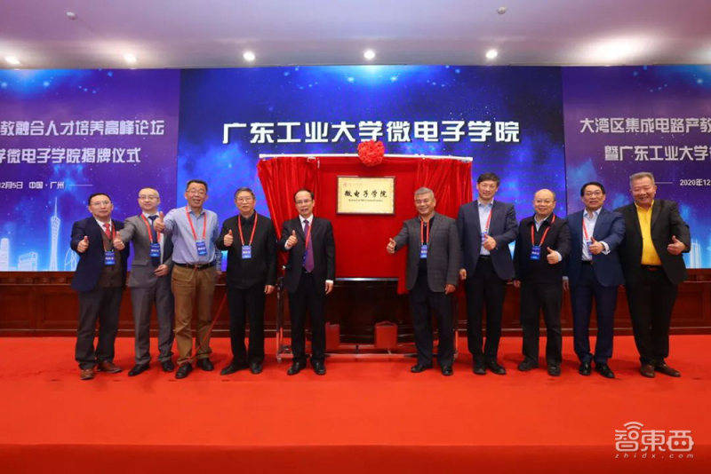 北大集成学院电路研究生好考吗_北京大学集成电路研究生_北大集成电路学院研究生