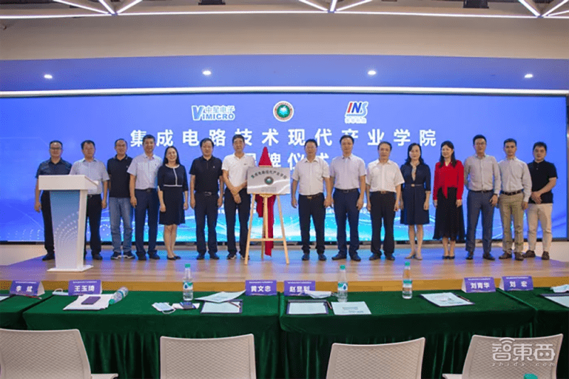 北大集成学院电路研究生好考吗_北大集成电路学院研究生_北京大学集成电路研究生