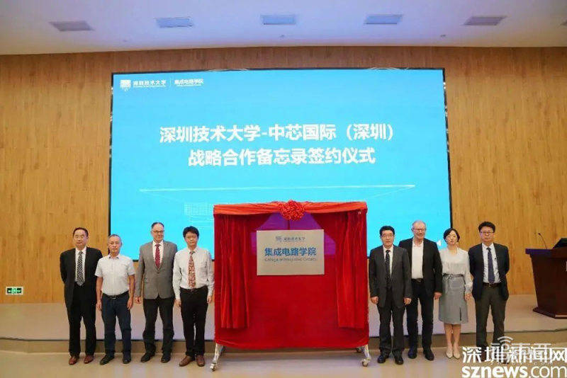 北京大学集成电路研究生_北大集成学院电路研究生好考吗_北大集成电路学院研究生