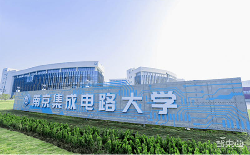 北大集成电路学院研究生_北京大学集成电路研究生_北大集成学院电路研究生好考吗