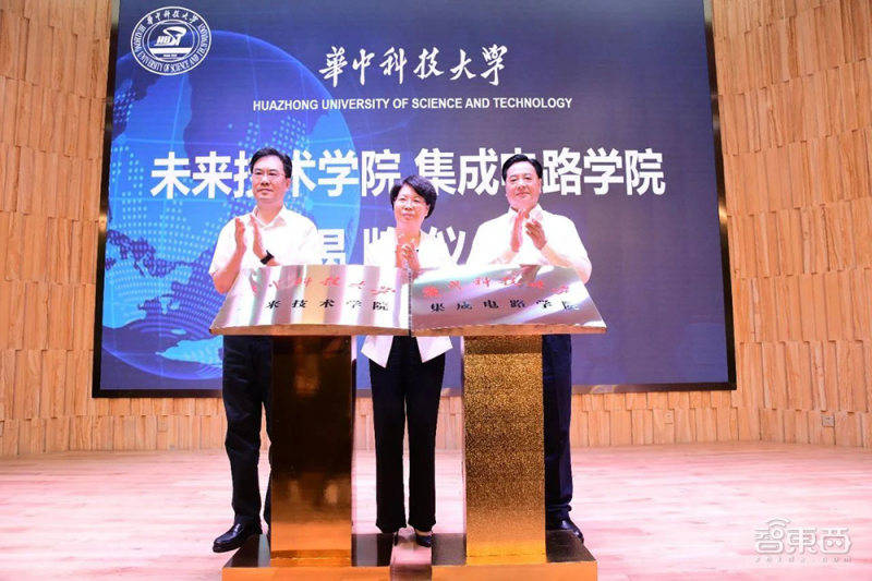 北京大学集成电路研究生_北大集成电路学院研究生_北大集成学院电路研究生好考吗