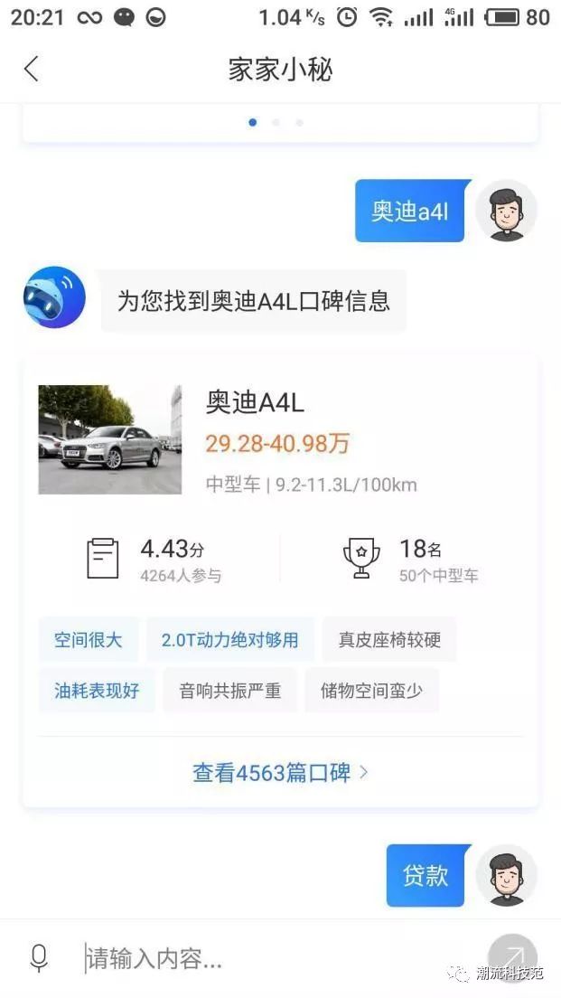 哪款智能机器人好学_哪款智能机器人好学_哪款智能机器人好学