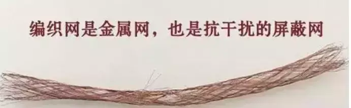 弯曲电磁线是什么意思_电磁线是弯曲吗_弯曲导线的磁感应强度