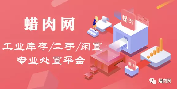 电磁线是弯曲吗_弯曲导线的磁感应强度_弯曲电磁线是什么原因