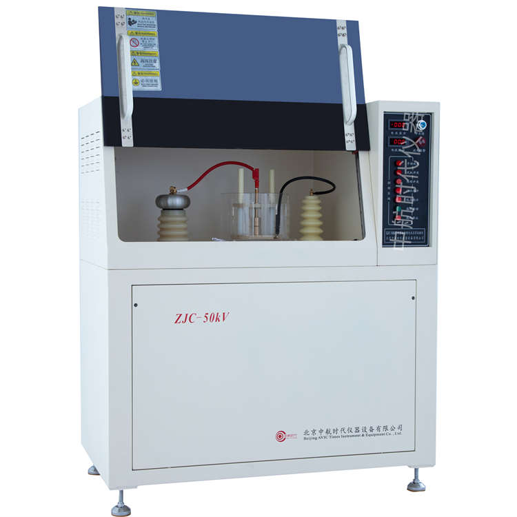 中航时代50kv (32).jpg