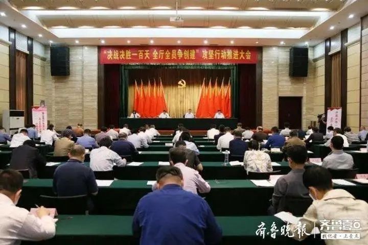 山东高科技人员_山东省高科技企业_山东省科技人才政策