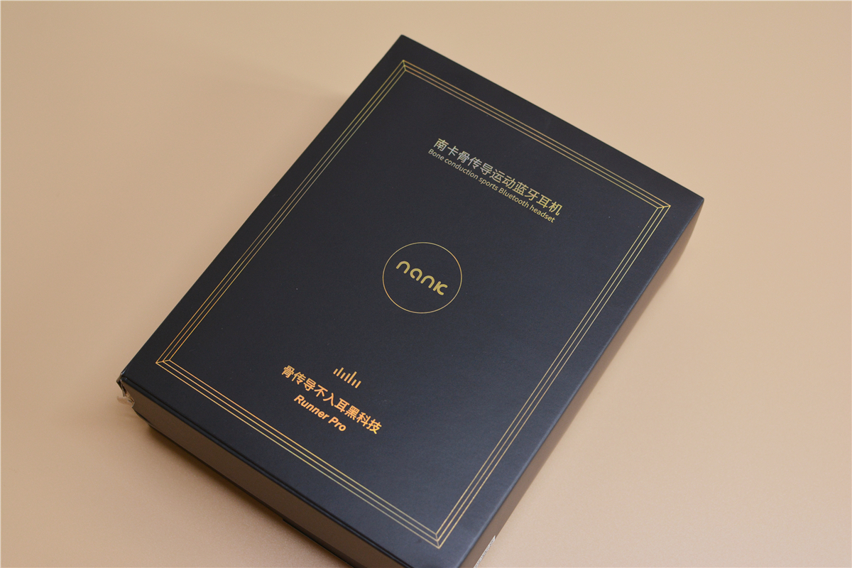完美配置华为、苹果、小米，不入耳的舒适，骨传导耳机值得买吗？