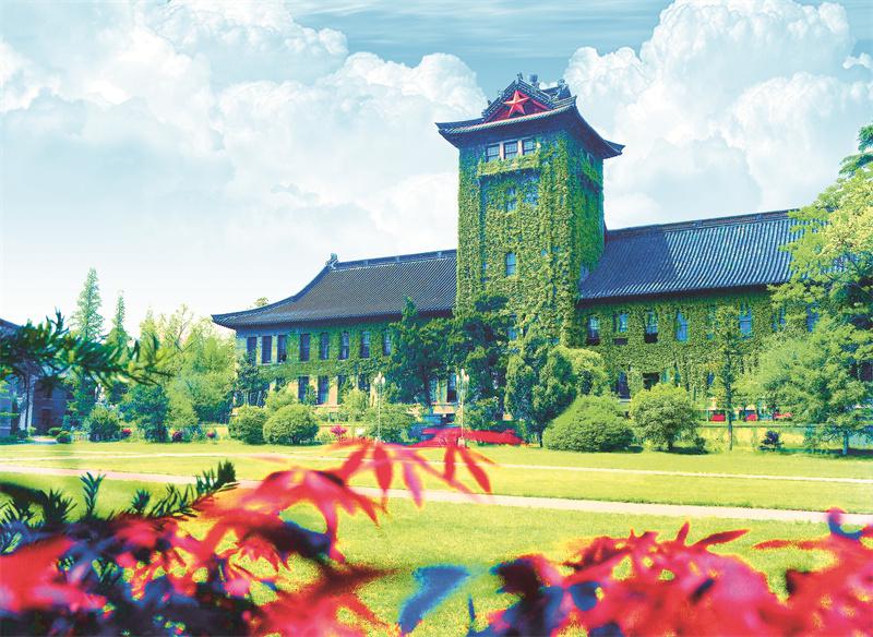 南京集成电路大学研究生招生_南京集成电路招生简章研究_南京集成电路大学考研