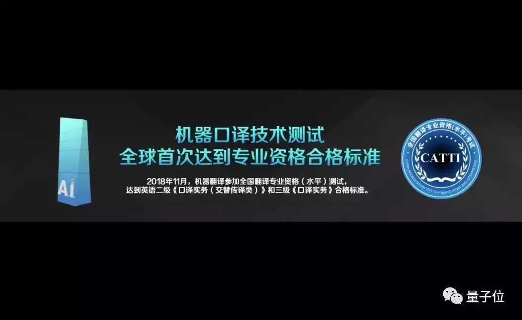 科大讯飞智能硬件产品_科大讯飞硬件工程师怎么样_科大讯飞软硬件产品