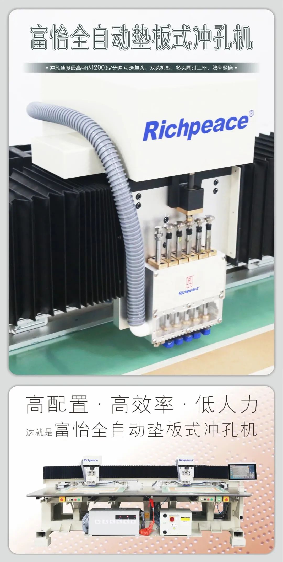 高科技焊机_高科技电焊机神器_最新高科技焊机