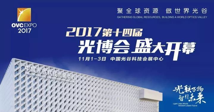 湖北高科技家具活动方案_家具新科技_科技家具设计