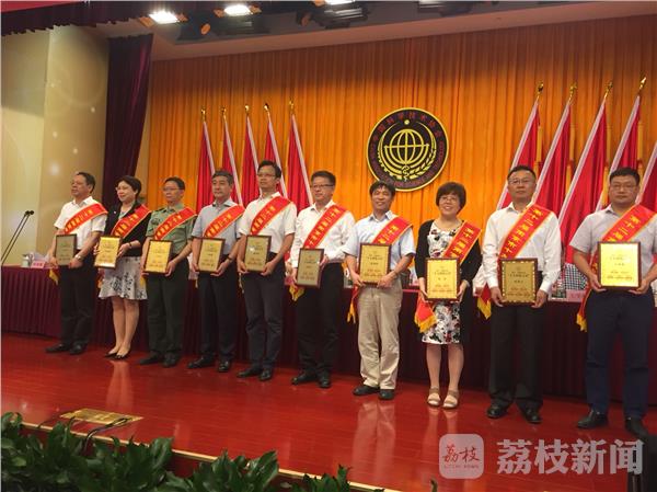 南京高科技股份有限公司_南京髙科_南京看高科技