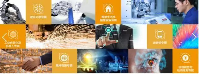 科技家具设计_湖北高科技家具活动方案_家具新科技