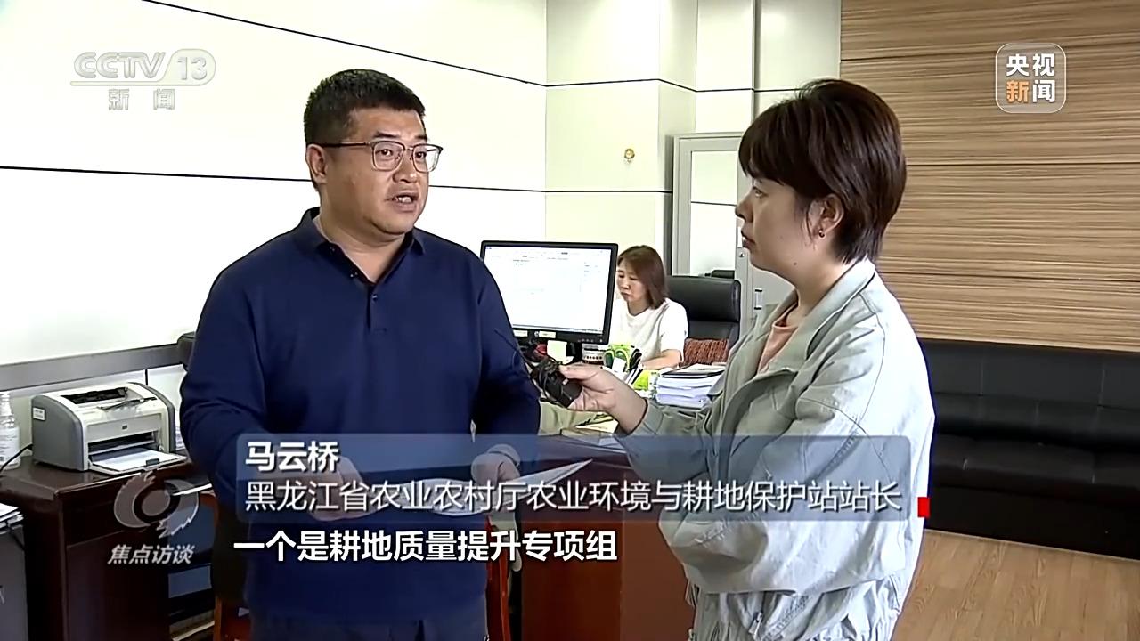 农村种草莓专业户视频_农村高科技种秧视频_秧田里有高秧怎么办