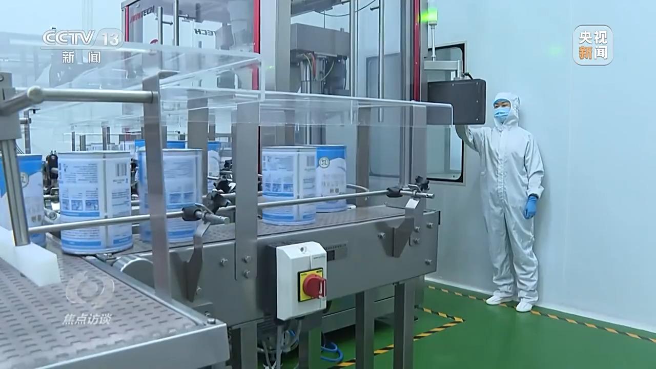 秧田里有高秧怎么办_农村种草莓专业户视频_农村高科技种秧视频