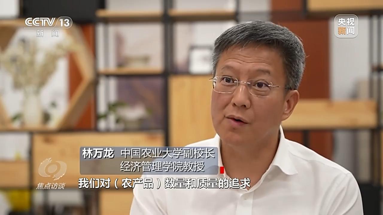 秧田里有高秧怎么办_农村高科技种秧视频_农村种草莓专业户视频