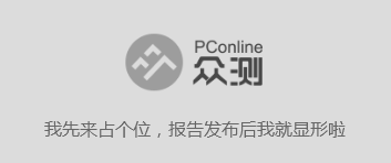 智能扫地机器人使用说明_智能扫地机器人电源_扫地机器人电源