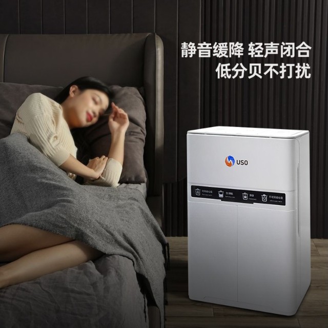 垃圾分类机器人_生活垃圾分类智能机器人_垃圾分类机器人介绍