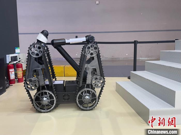 采购心理机器智能项目人员要求_心理设备采购_智能心理机器人采购项目