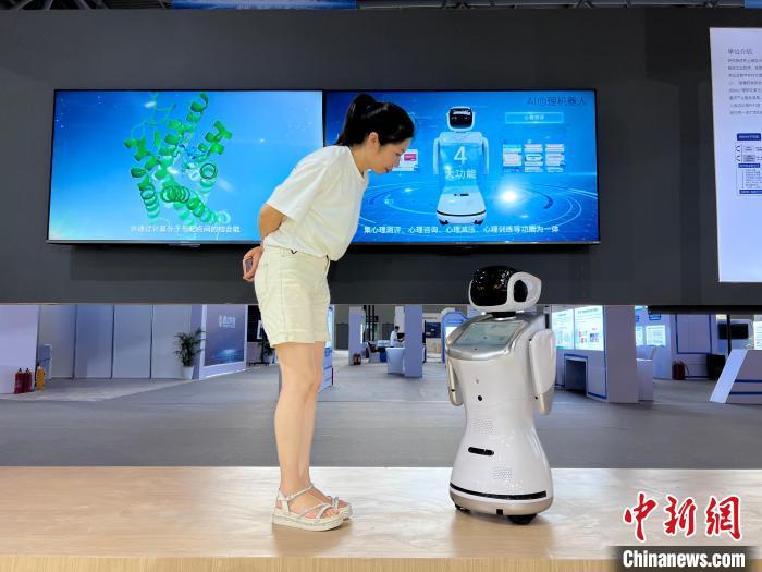 智能心理机器人采购项目_心理设备采购_采购心理机器智能项目人员要求