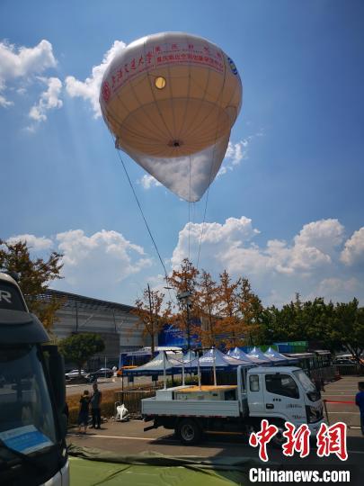 采购心理机器智能项目人员要求_心理设备采购_智能心理机器人采购项目