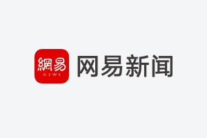 垃圾分类机器人_生活垃圾分类智能机器人_垃圾分类的机器人