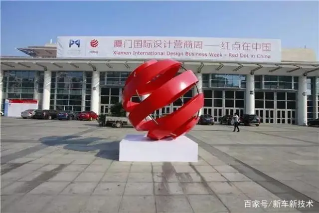 什么是红点奖_红点奖有哪些类别_if奖和红点奖的特点