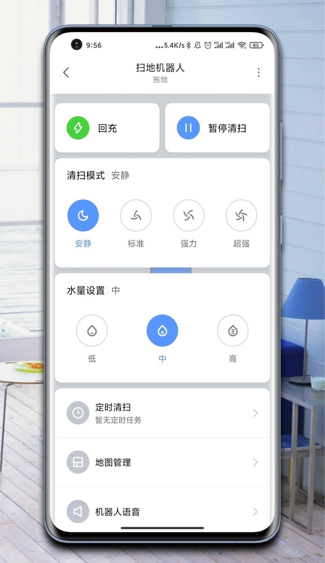 自动除尘装置_河北智能自动化除尘机器人_自动化除尘设备