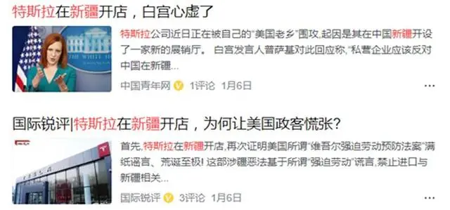 中国研究出半导体了吗最近_半导体最近研究出中国芯片了吗_半导体中国做出来了吗