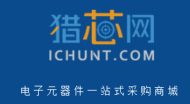 ic交易网