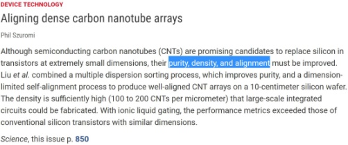 半导体碳基研究材料有哪些_碳基半导体研究材料_半导体碳基研究材料是什么