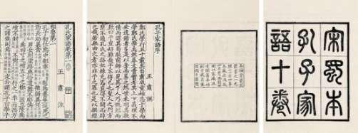 半导体碳基研究材料是什么_碳基半导体研究材料_半导体碳基研究材料有哪些