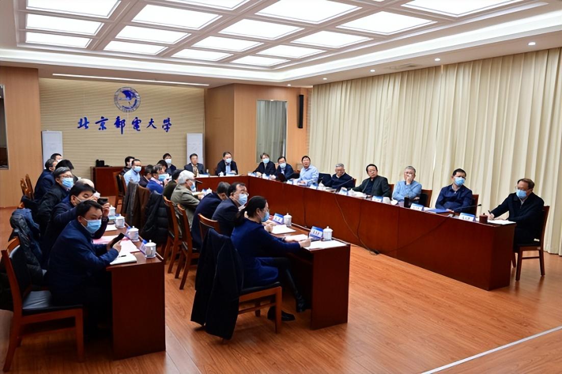 北大碳基芯片概念股_北大碳基集成电路研究院_北京大学碳基集成电路研究院