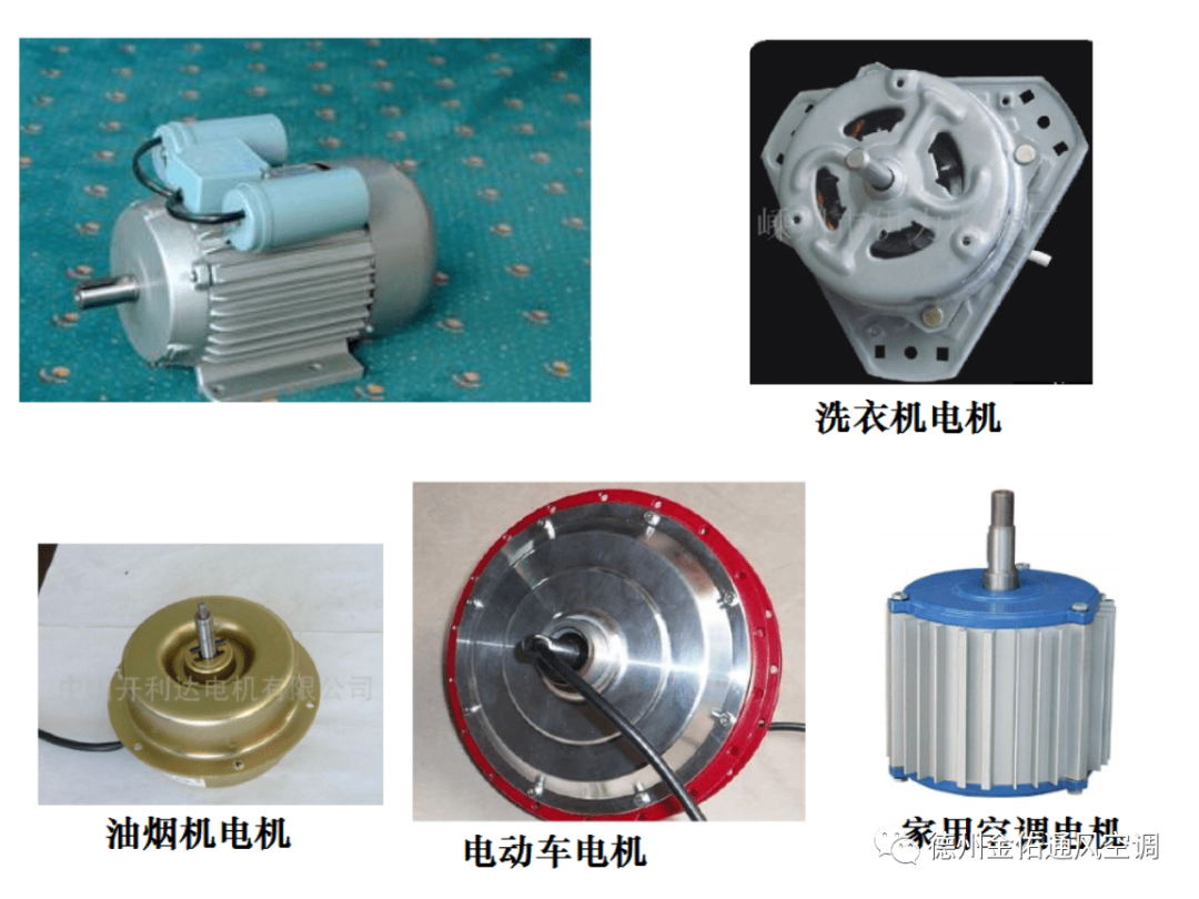 电磁加热故障码_高温电磁线故障_电磁高温故障线怎么接