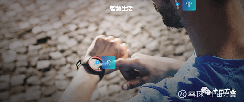 厂商硬件智能产品是什么_智能硬件制造商_智能硬件产品厂商
