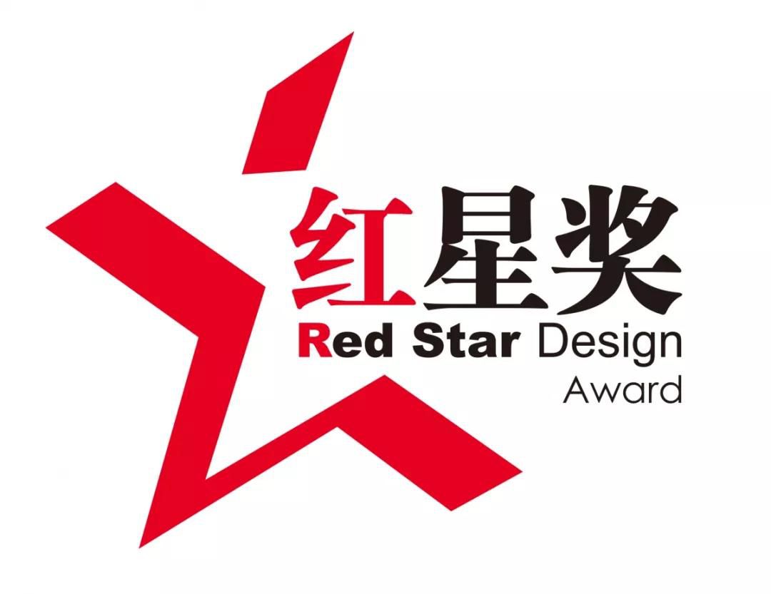 红星奖报名费_红星奖怎么报名_个人可以报名红星奖报名