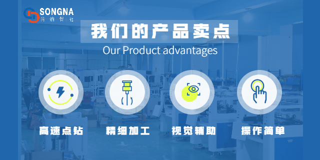 浙江点胶机器人变速,点胶机器人