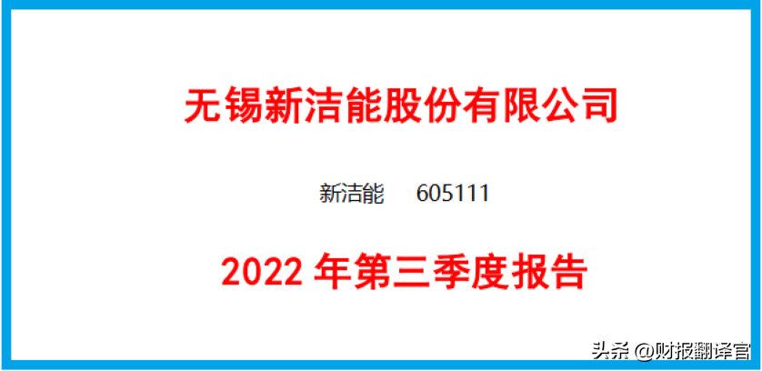 半导体行业公司_半导体销售额排名_半导体销售研发公司排名