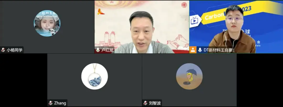 二维半导体材料的研究进展_半导体进展二维研究材料的特点_半导体进展二维研究材料有哪些